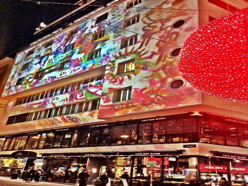 Hotel Lamee ウィーン エクステリア 写真 The building at night